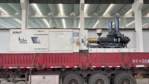 Blog perusahaan terbaru tentang EMT Magnesium Alloy Thixomolding Machine - MG300, secara resmi dikirimkan ke pelanggan