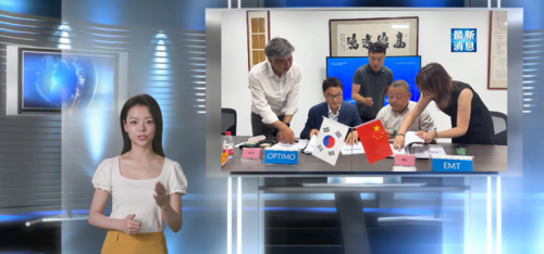 Blog perusahaan terbaru tentang Media Korea yang terkenal memberikan perhatian besar: EMT bermitra dengan Optimo dari Korea Selatan, dan thixomolding paduan magnesium Cina memasuki Korea Selatan untuk pertama kalinya!