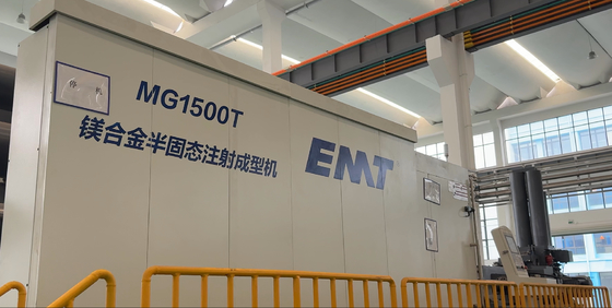 Harga yang bagus EMT MG-1500 Mesin Die Casting Paduan Magnesium 15000kN on line