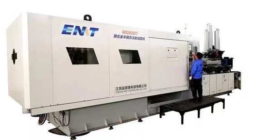 Harga yang bagus IOS9001 Magnesium Alloy Die Casting Machine Pressure Hydraulic on line